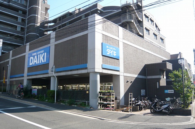 Home center. Daiki Hakushima store up (home improvement) 339m