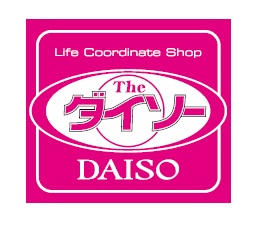 Shopping centre. Daiso until the (shopping center) 170m