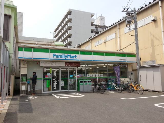 Convenience store. FamilyMart Hiroshima Minami-cho, store (convenience store) to 688m