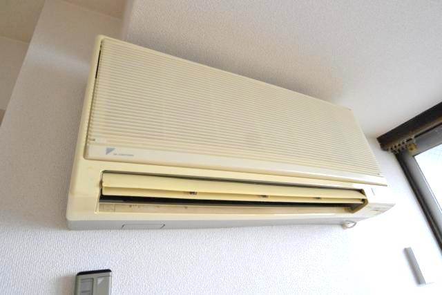 Other Equipment. Air conditioning