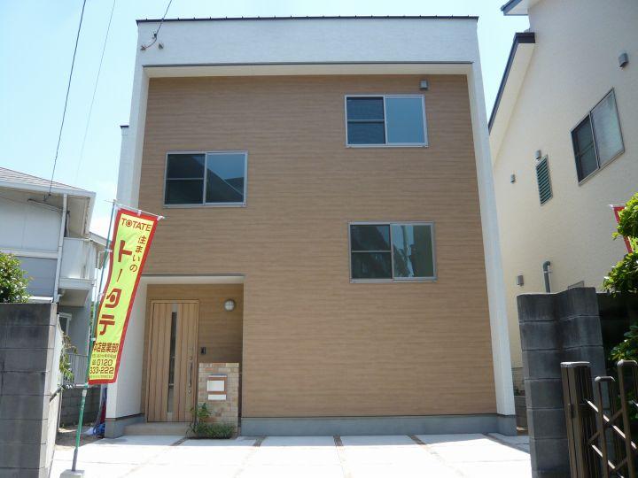 Local appearance photo