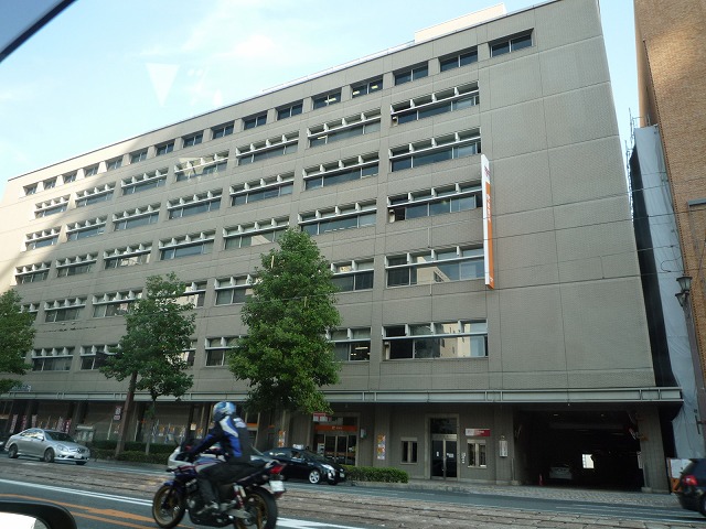 post office. 230m to Hiroshima central post office (post office)