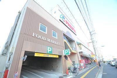 Supermarket. (Ltd.) Furesuta Funeiri store up to (super) 616m