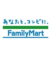 Convenience store. FamilyMart Kaminoboricho store up (convenience store) 185m