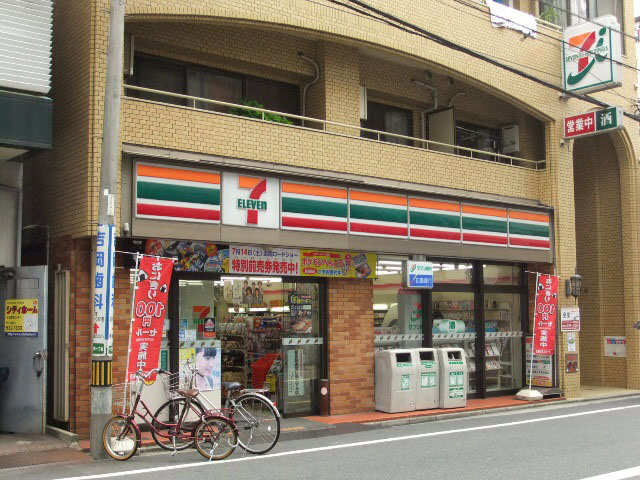 Convenience store. Seven-Eleven Hiroshima Tokashi store up (convenience store) 47m