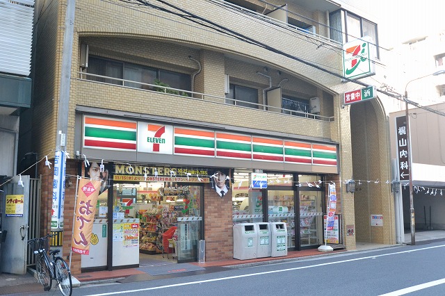 Convenience store. 150m to Seven-Eleven Hiroshima Nishitokaichi store (convenience store)