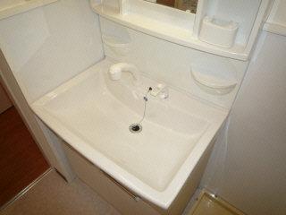 Wash basin, toilet. It had made