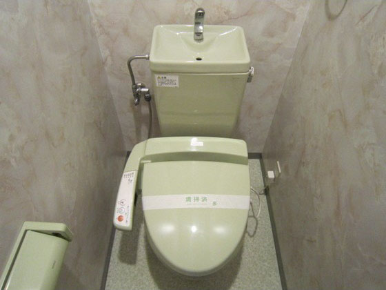 Toilet