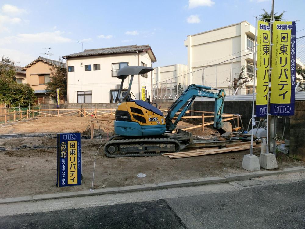 Local appearance photo. Local (12 May 2013) Shooting