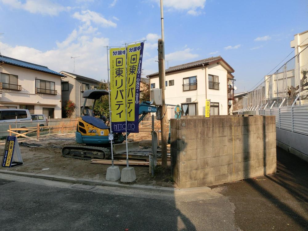 Local appearance photo. Local (12 May 2013) Shooting