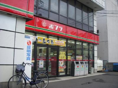 Convenience store. 197m to poplar Funairihonmachi store (convenience store)