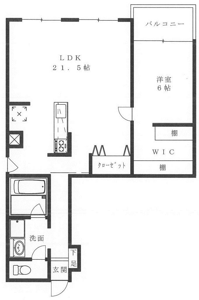 Floor plan. 1LDK + S (storeroom), Price 12.9 million yen, Occupied area 69.13 sq m , Balcony area 5.63 sq m