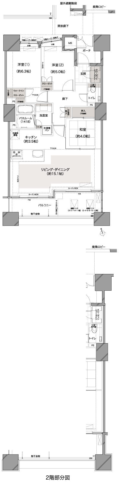 Floor: 3LDK + WIC + SIC, the occupied area: 77.21 sq m, Price: 42.6 million yen