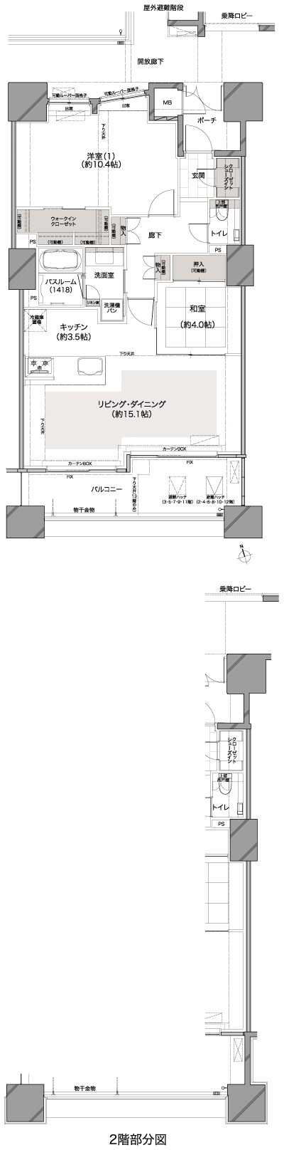 Floor: 2LDK + WIC + SIC, the occupied area: 77.21 sq m, Price: 42.6 million yen