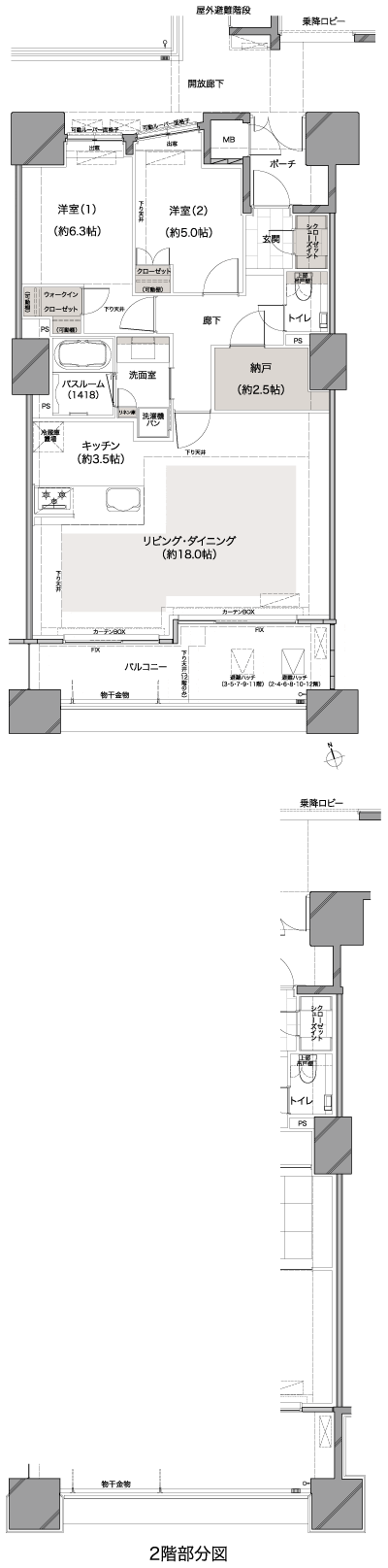 Floor: 2LDK + N + WIC + SIC, the occupied area: 77.21 sq m, Price: 42.6 million yen