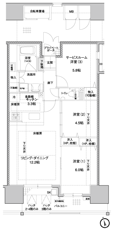 Floor: 2LDK + S, the occupied area: 69.96 sq m, price: 30 million yen ~ 37,530,000 yen