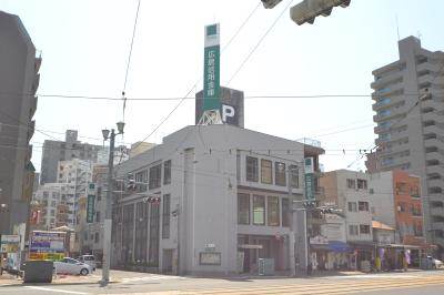 Bank. Hiroshimashin'yokinko Dobashi 95m to the branch (Bank)