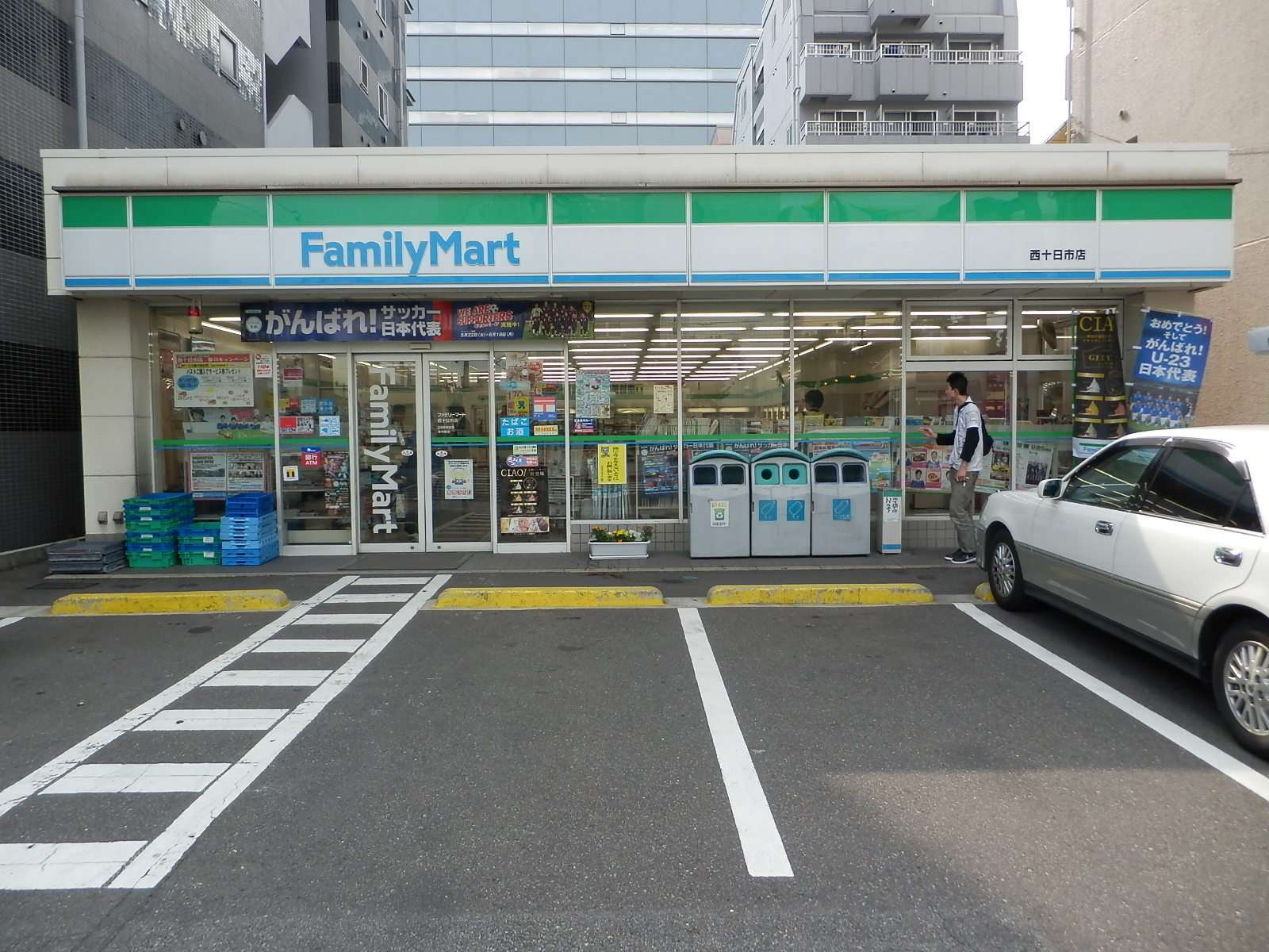 Convenience store. FamilyMart Nishitokaichi store up (convenience store) 100m