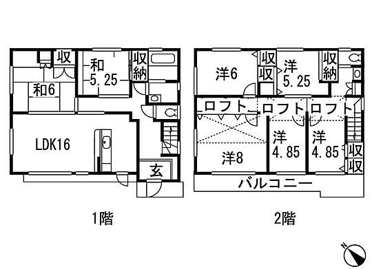 Floor plan. 29,800,000 yen, 7LDK, Land area 141.31 sq m , Building area 140.15 sq m 7LDK