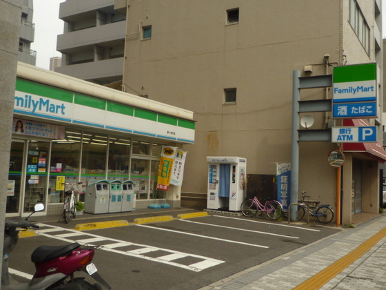 Convenience store. 240m to Family Mart (convenience store)