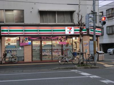 Convenience store. Seven-Eleven Hiroshima Sumiyoshi-cho, store (convenience store) to 143m