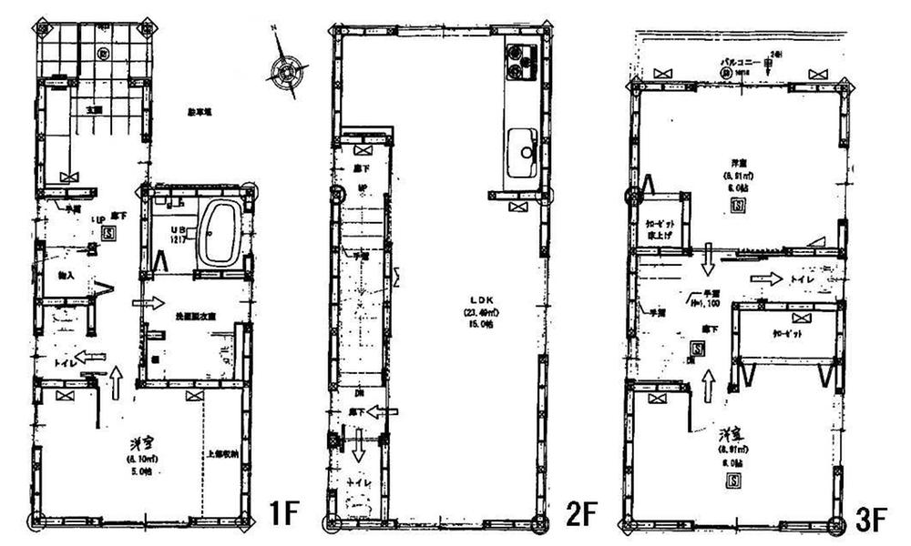 Floor plan. 23,700,000 yen, 3LDK, Land area 50.26 sq m , Building area 82.62 sq m 1F (garage ・ 5 Hiroshi ・ bathroom ・ Wash ・ toilet) 2F(15LDK ・ toilet) 3F (6 Hiroshi ・ 6 Hiroshi ・ toilet)
