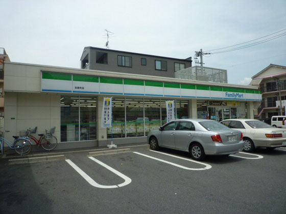 Convenience store. FamilyMart Yoshijima store up (convenience store) 151m