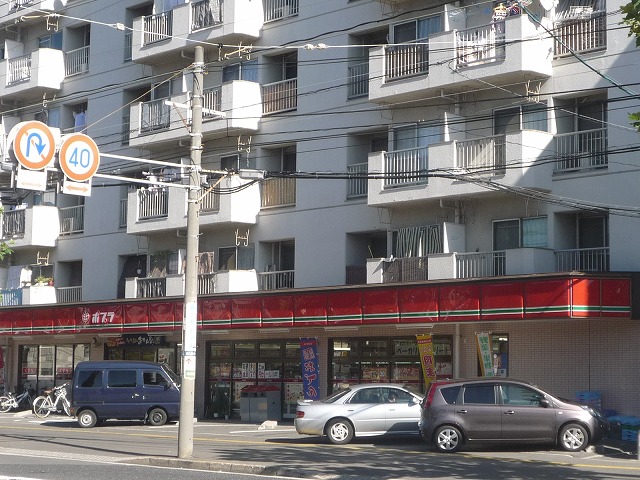 Convenience store. Poplar Funairiminami store up (convenience store) 235m