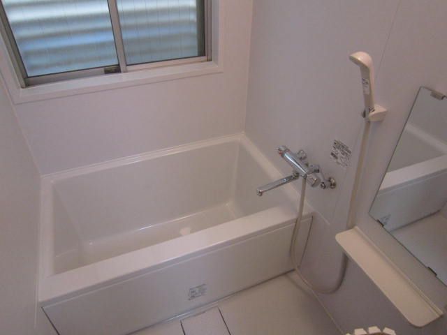 Bath. Bathroom new!