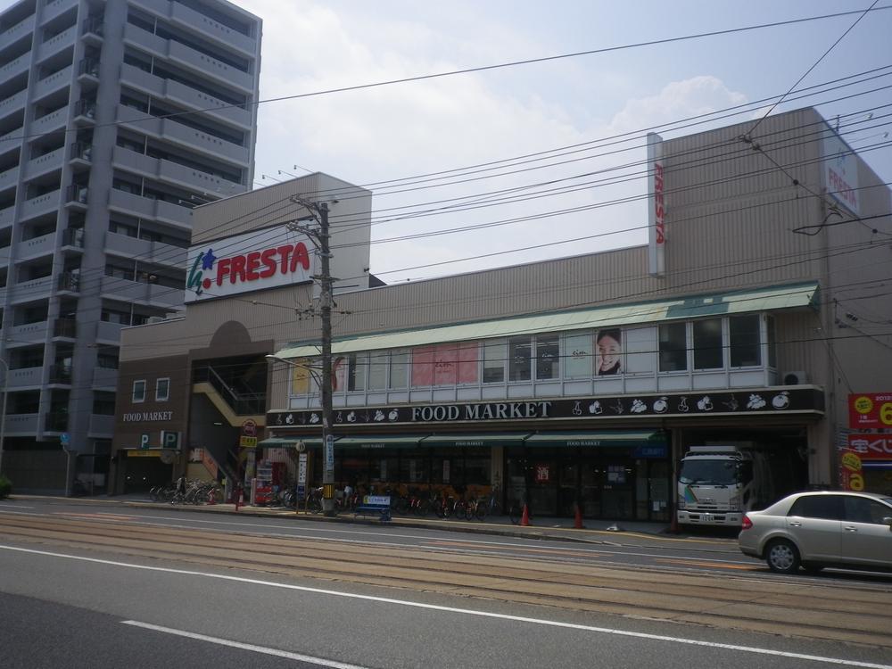 Supermarket. Furesuta until Funeiri shop 1159m