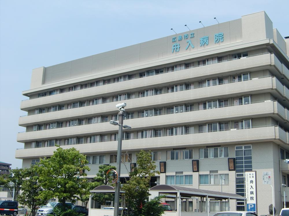 Hospital. 456m to Hiroshima Municipal Funeiri hospital
