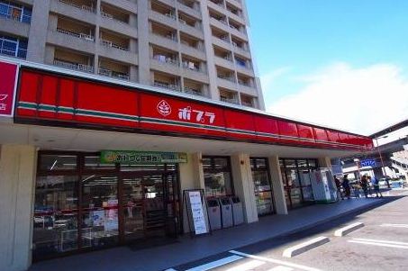 Convenience store. 416m to poplar Hakushimakita the town store (convenience store)