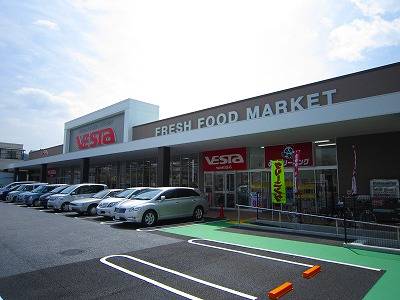 Supermarket. Vesta Hakushima store up to (super) 194m