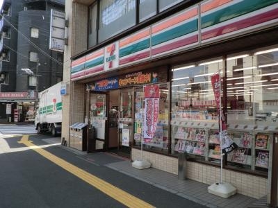 Convenience store. Seven-Eleven Hiroshima Hakushimanaka cho store (convenience store) to 276m