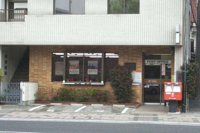 post office. 507m to Hiroshima Hijiyamahon the town post office (post office)