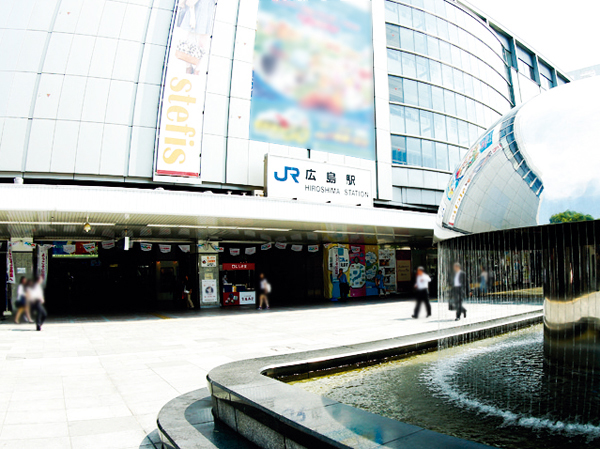 Surrounding environment. JR Hiroshima Station (about 710m / A 9-minute walk)