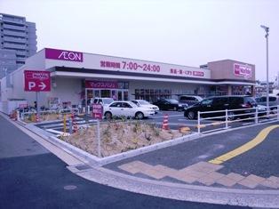 Other. Makkusubaryu Funairiminami a 4-minute walk