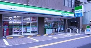 Other. FamilyMart a 4-minute walk