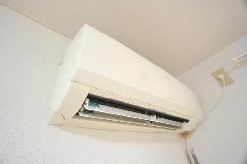 Other Equipment. Air conditioning