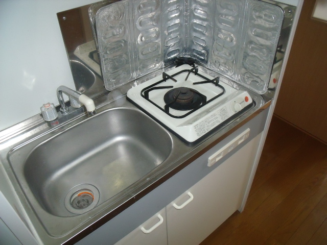 Kitchen. But it is easy to use the gas stove