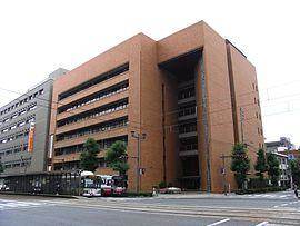Government office. Medium Hiroshima 718m to ward office (government office)