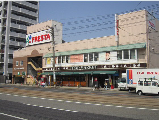 Supermarket. Furesuta Funeiri store up to (super) 161m