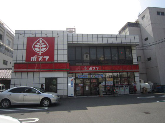 Convenience store. 120m to poplar Funairihonmachi store (convenience store)