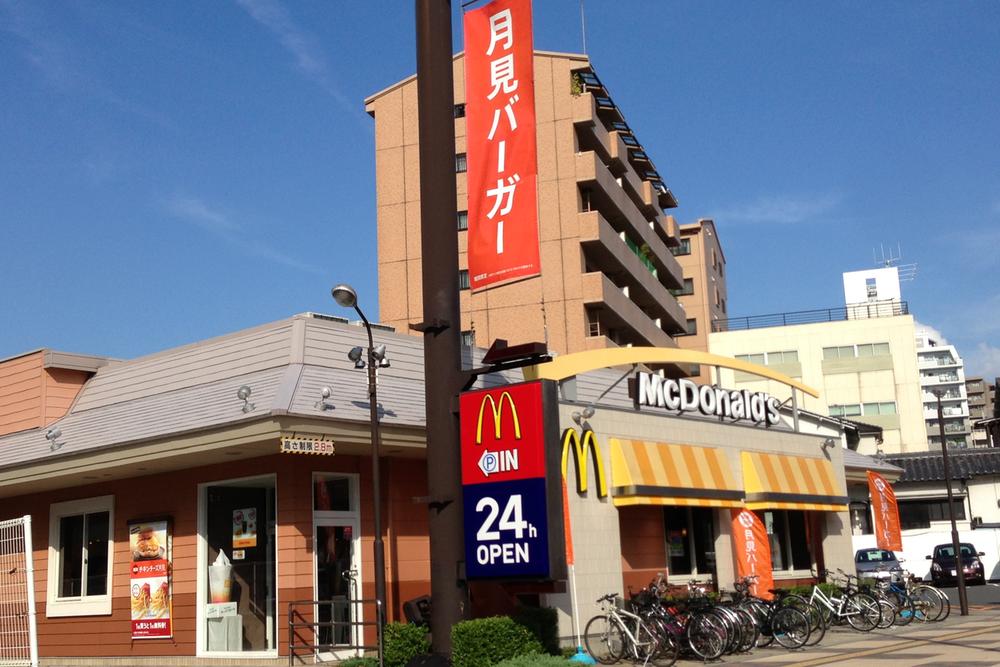 Other. Neighborhood facilities: McDonald's