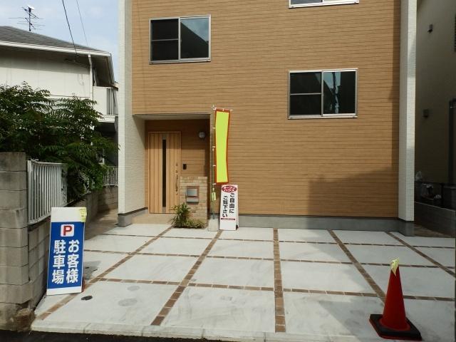 Local appearance photo