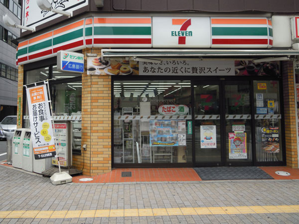 Surrounding environment. Seven-Eleven Hiroshima Central Post Office before store (about 220m / A 3-minute walk)