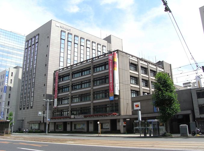 Bank. Momiji Bank head office sales department until the (bank) 529m