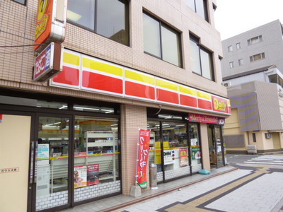 Convenience store. 60m to the Daily Yamazaki (convenience store)