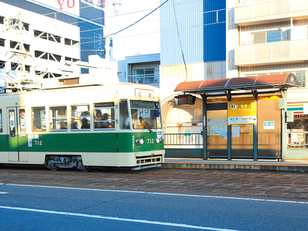 Surrounding environment. Hiroshima Electric Railway "Funairimachi" Dentoma (about 280m, 4-minute walk)