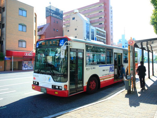 Surrounding environment. Hiroshima bus "Kako-cho" bus stop (about 420m, 6-minute walk)